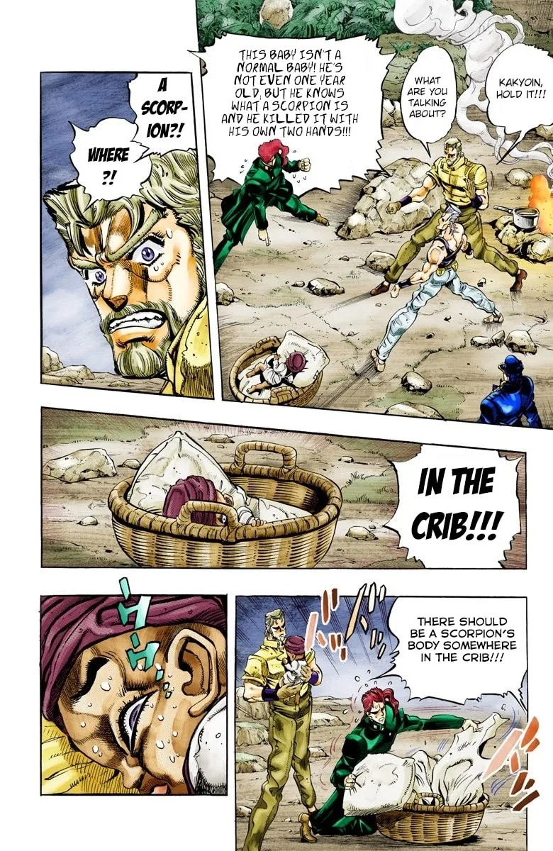 JoJo no Kimyou na Bouken Part 3: Stardust Crusaders Colored Manga, chapter 58, page 8