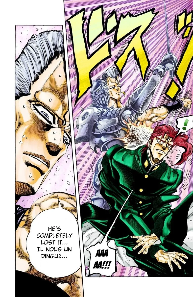 JoJo no Kimyou na Bouken Part 3: Stardust Crusaders Colored Manga, chapter 58, page 16