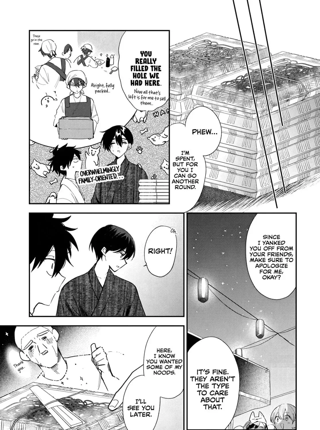 Osoraku Kanojo wa Ore no Aniki wo Neratteru, chapter 24.7, page 5