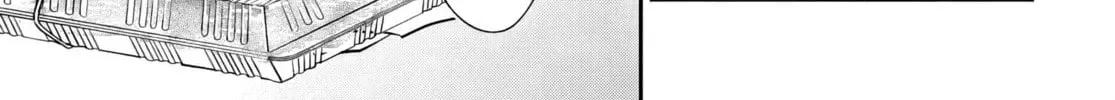 Osoraku Kanojo wa Ore no Aniki wo Neratteru, chapter 24.7, page 6