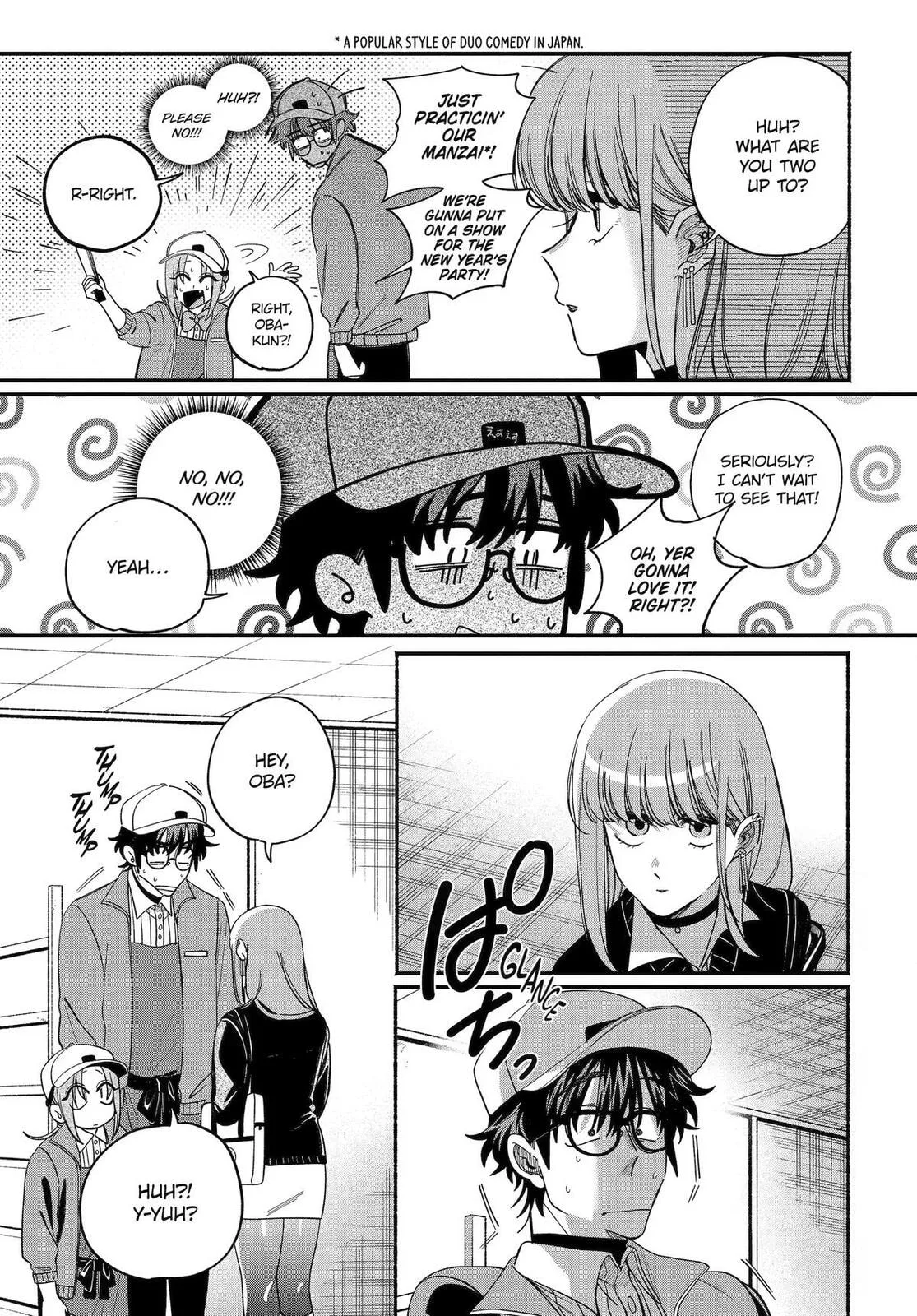 Super no Ura de Yani Suu Futari, chapter 59, page 13