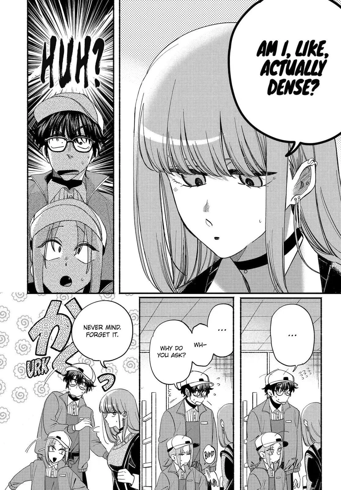 Super no Ura de Yani Suu Futari, chapter 59, page 14