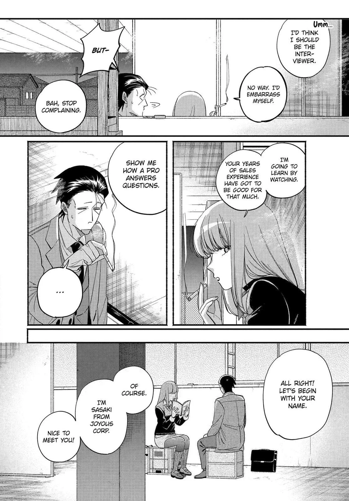 Super no Ura de Yani Suu Futari, chapter 59, page 24