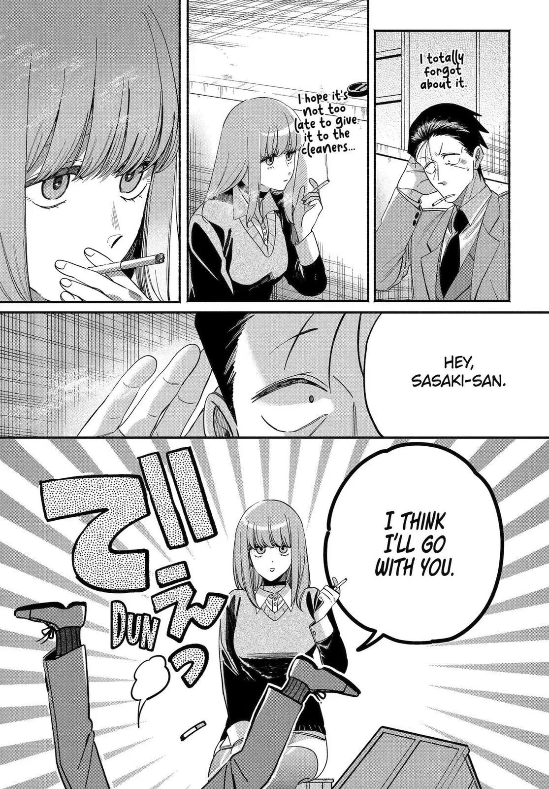 Super no Ura de Yani Suu Futari, chapter 59, page 31