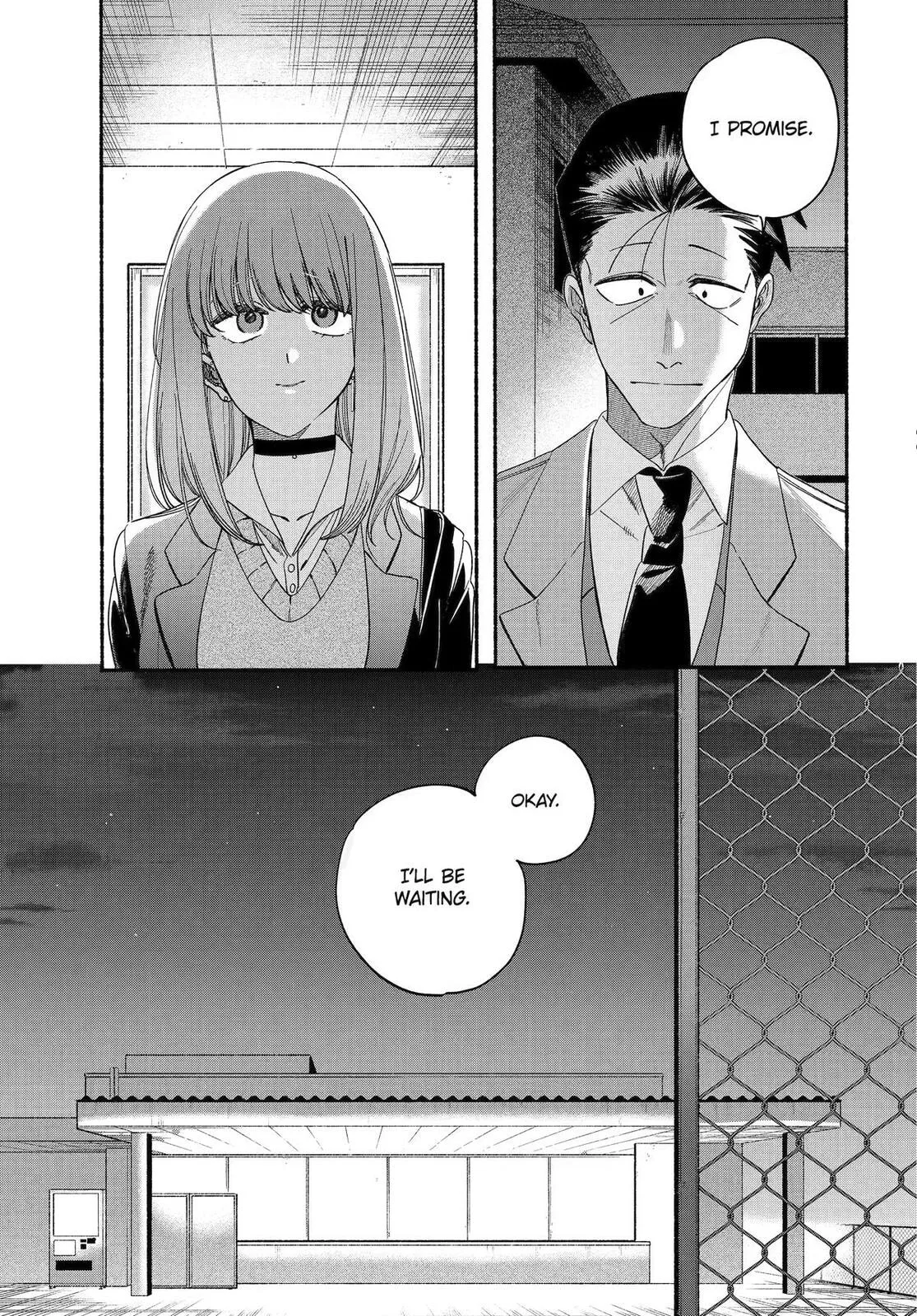 Super no Ura de Yani Suu Futari, chapter 59, page 44