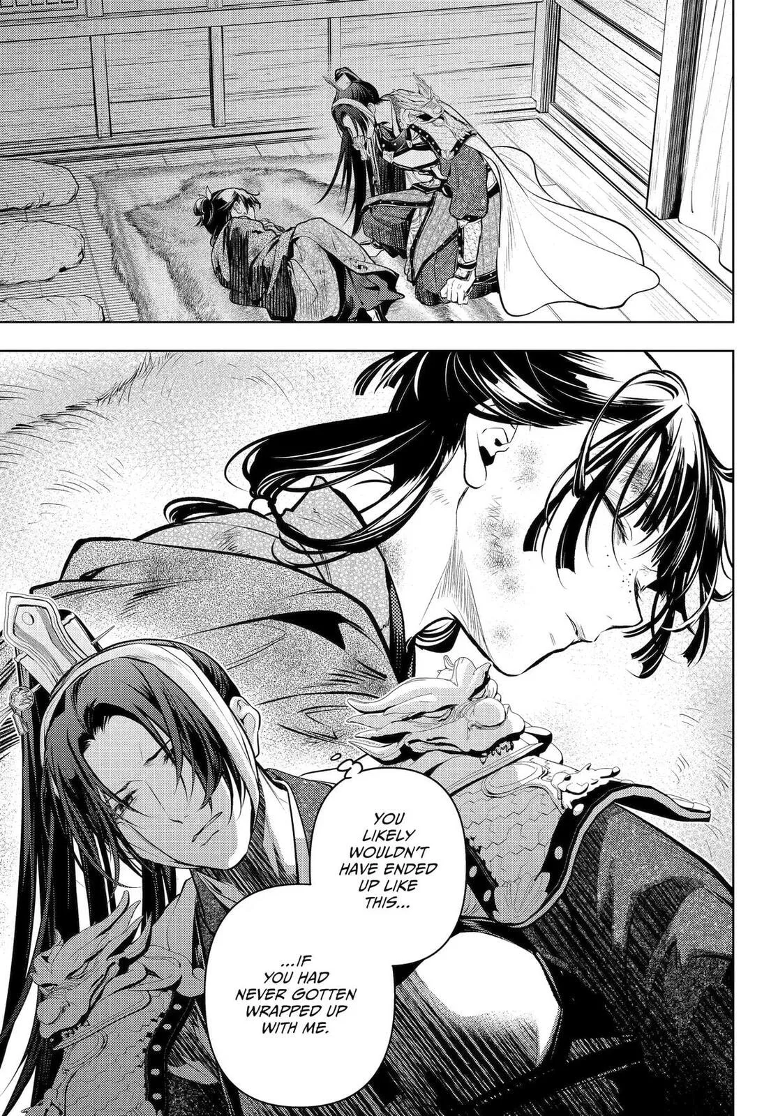 The Apothecary Diaries, chapter 84, page 5