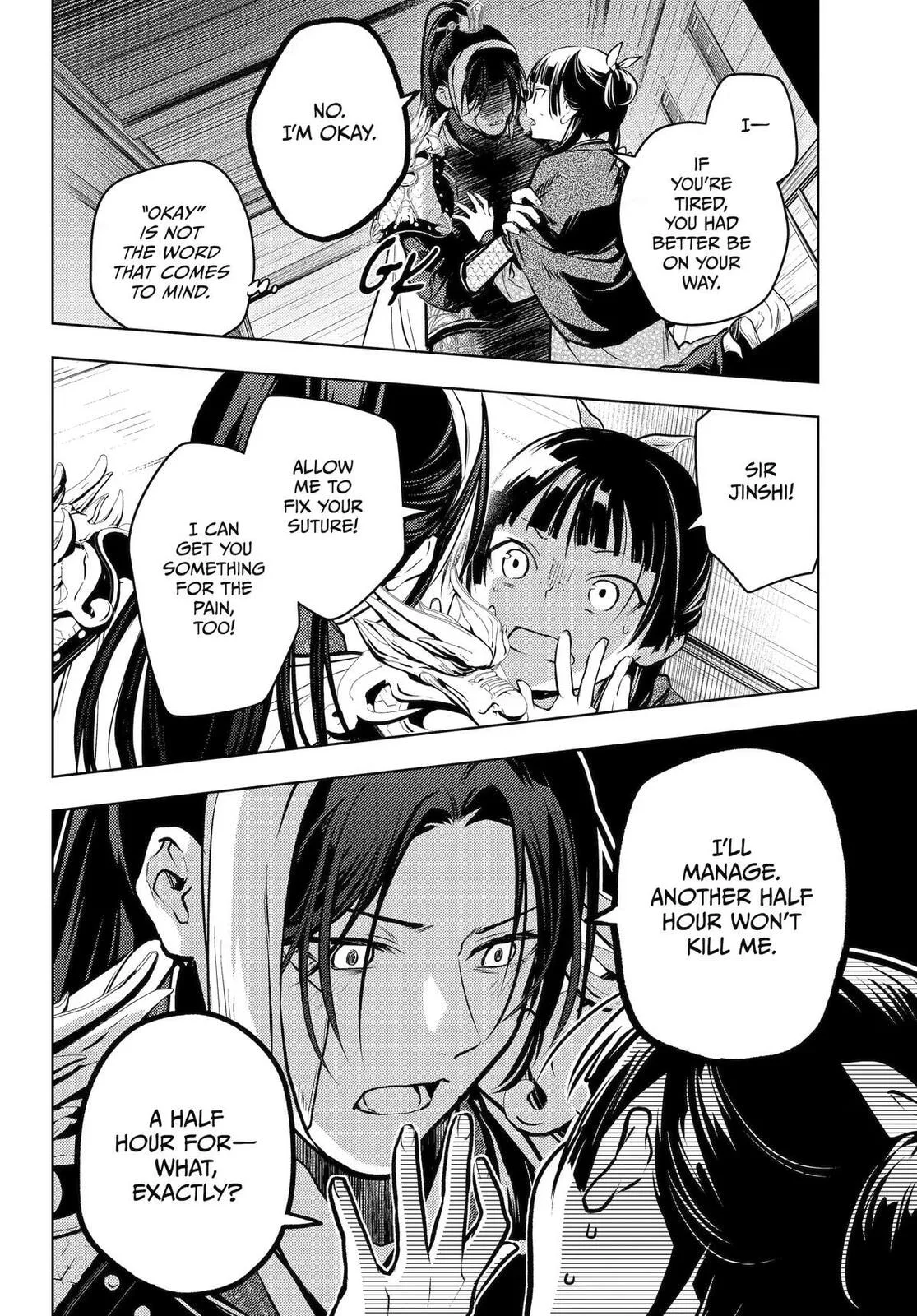 The Apothecary Diaries, chapter 84, page 22