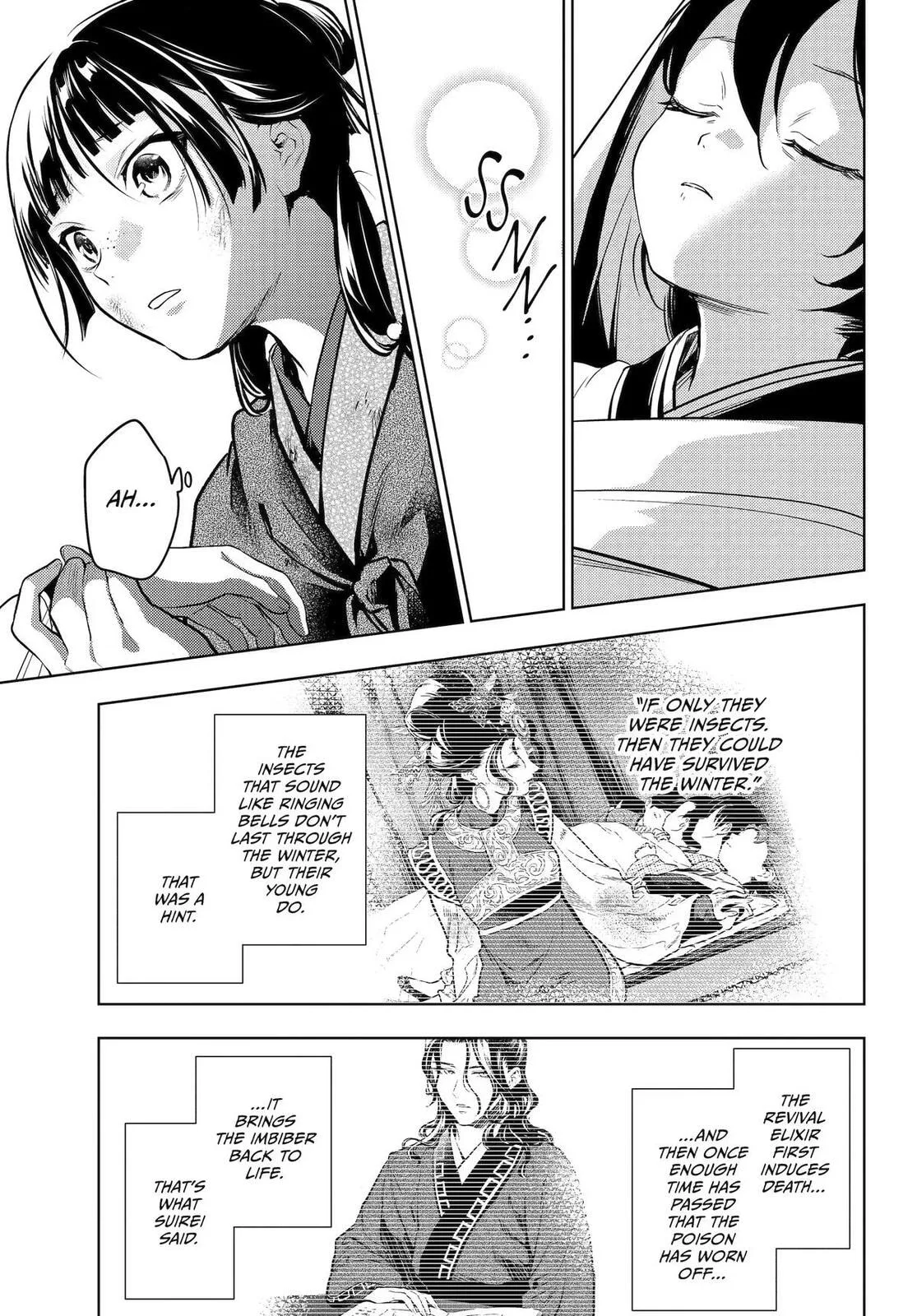 The Apothecary Diaries, chapter 84, page 25