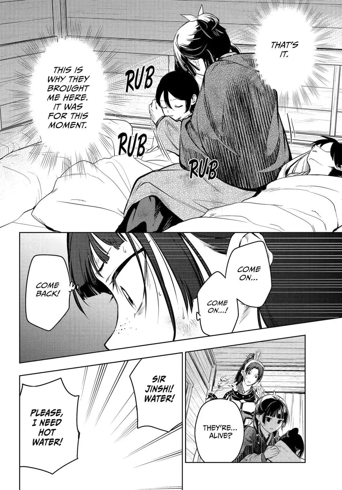The Apothecary Diaries, chapter 84, page 26