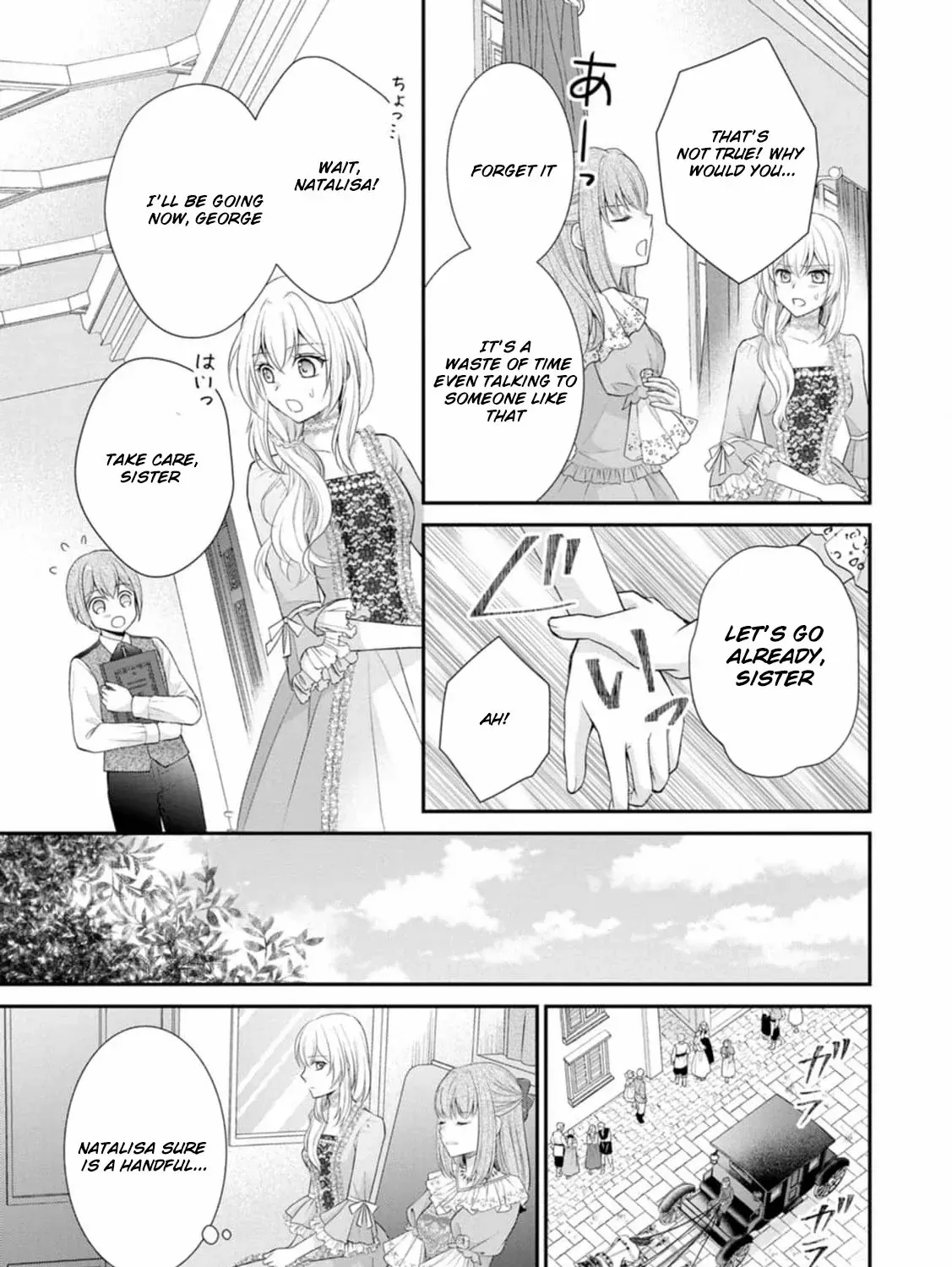 The Villainess Cursed into a Cat is Taken in by the Crown Prince, chapter 1, page 37