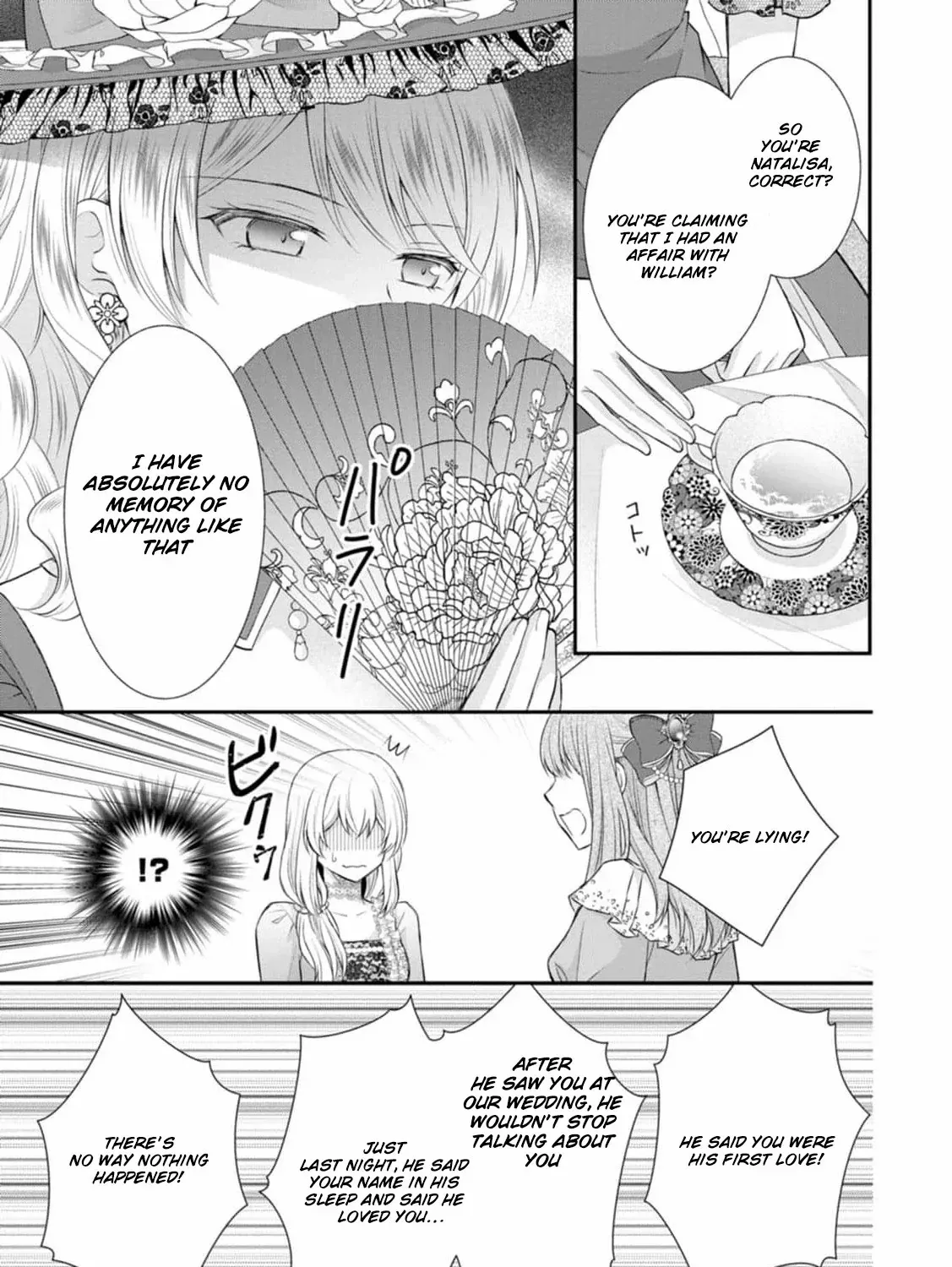 The Villainess Cursed into a Cat is Taken in by the Crown Prince, chapter 1, page 45
