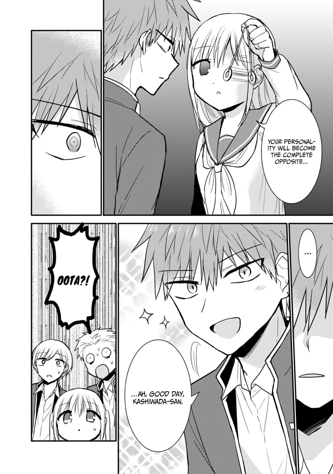 Inexpressive Kashiwada and Expressive Oota, chapter 96, page 4