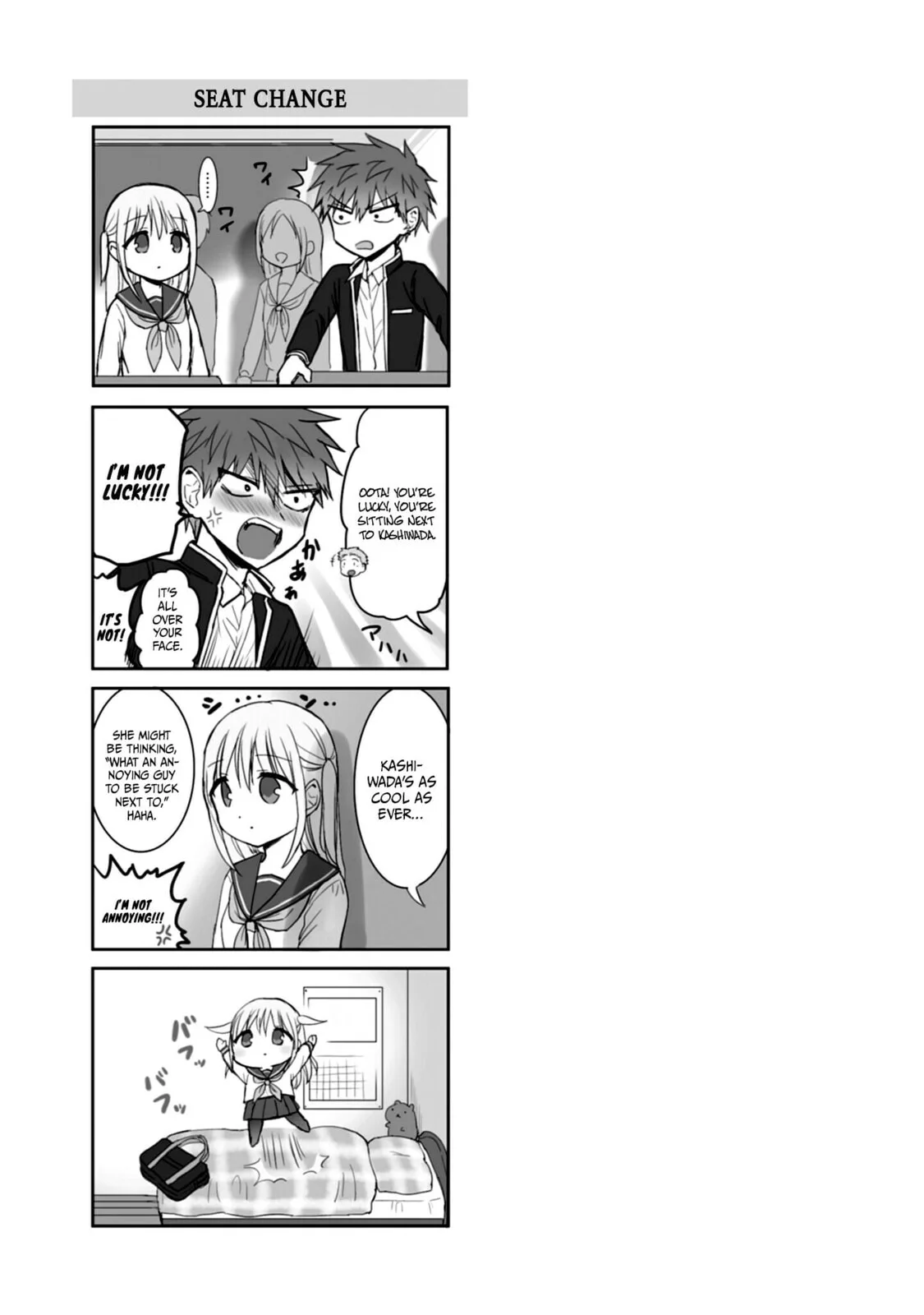 Inexpressive Kashiwada and Expressive Oota, chapter 96, page 9