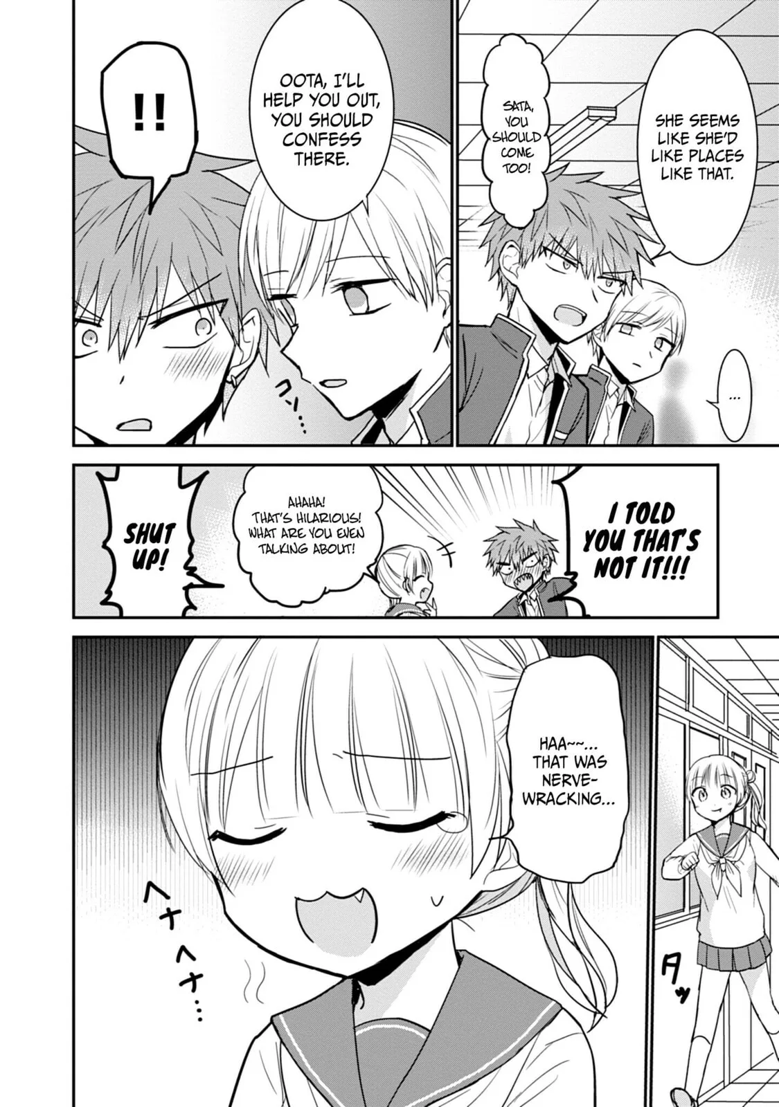 Inexpressive Kashiwada and Expressive Oota, chapter 97, page 4
