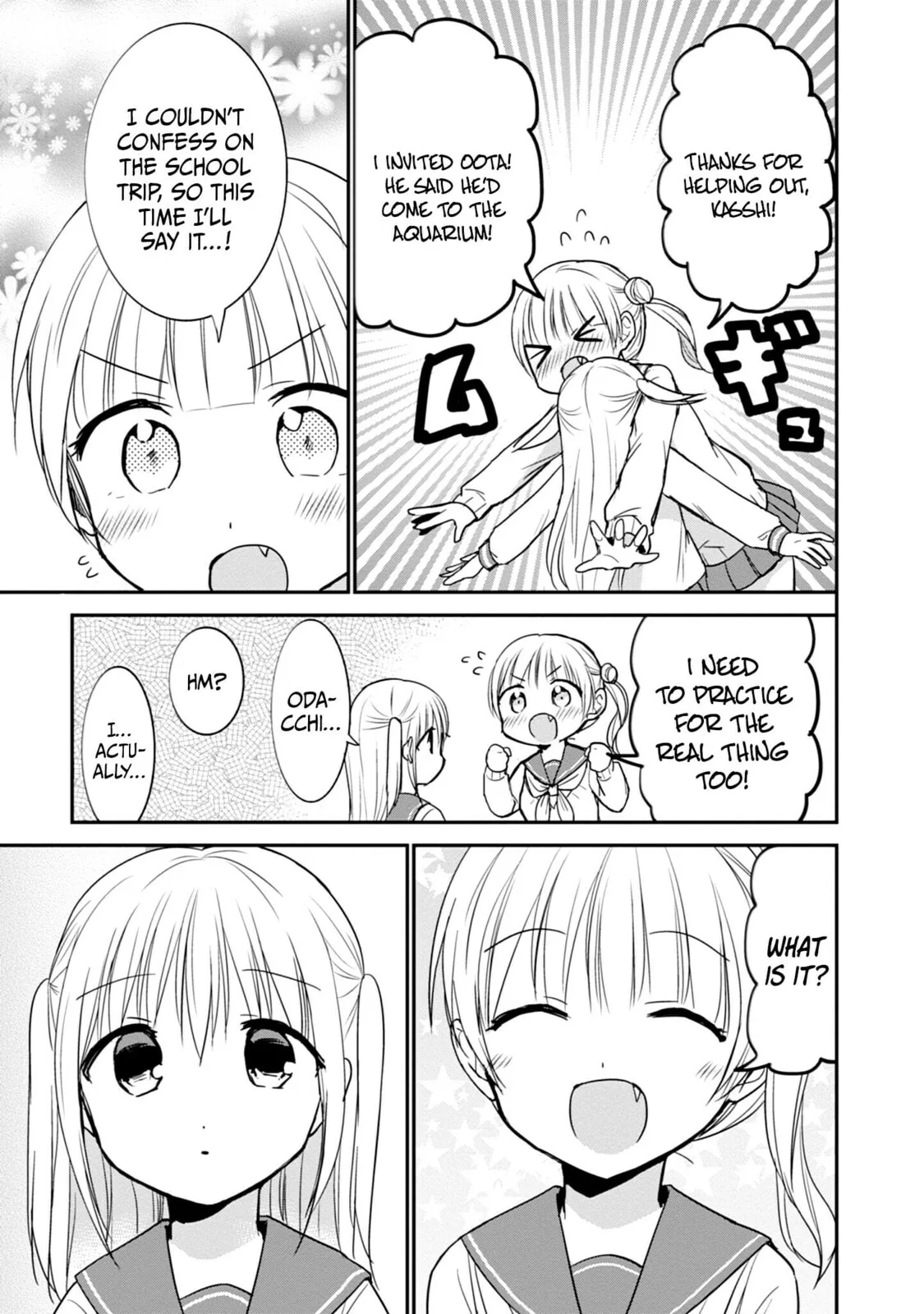Inexpressive Kashiwada and Expressive Oota, chapter 97, page 5