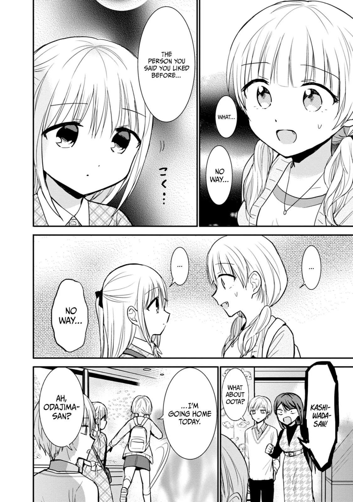 Inexpressive Kashiwada and Expressive Oota, chapter 98, page 4