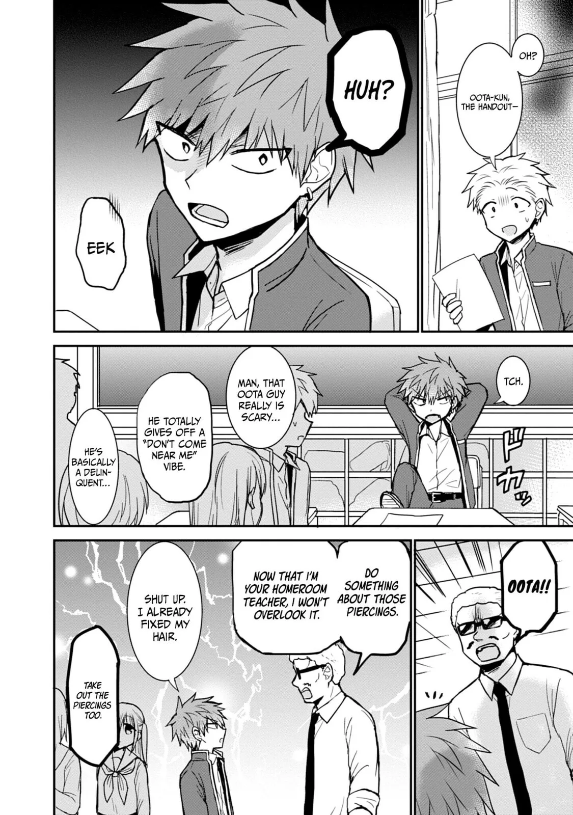 Inexpressive Kashiwada and Expressive Oota, chapter 99.5, page 2