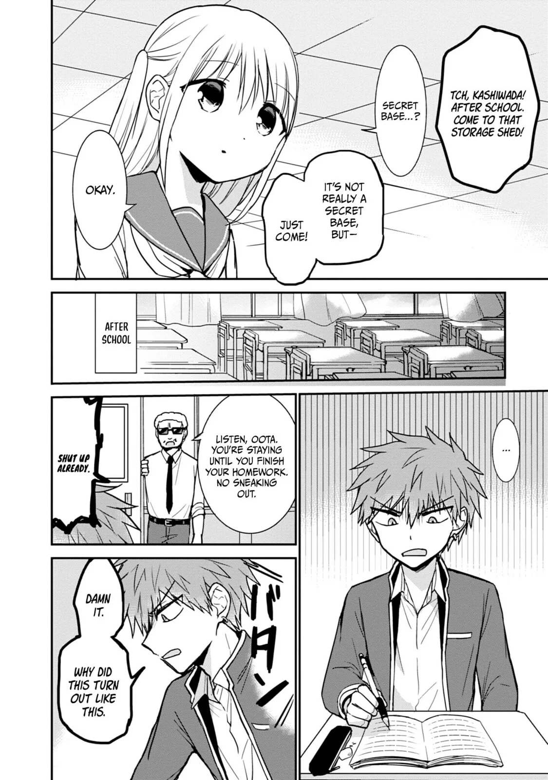 Inexpressive Kashiwada and Expressive Oota, chapter 100, page 8