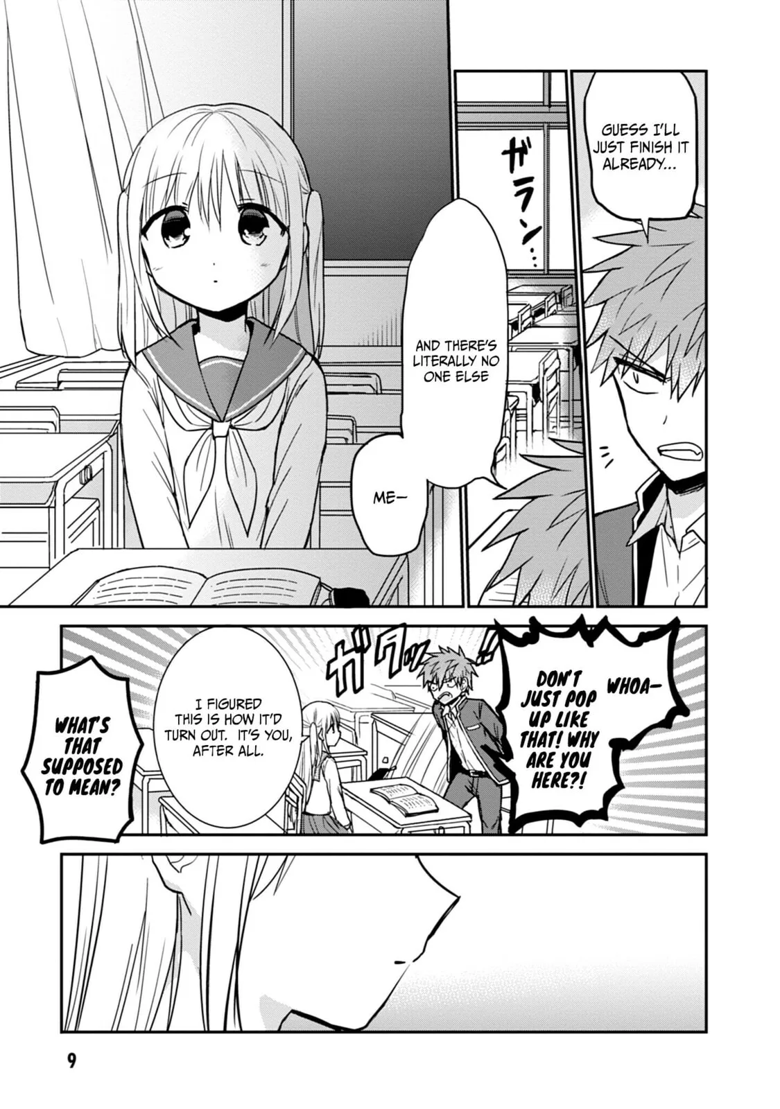 Inexpressive Kashiwada and Expressive Oota, chapter 100, page 9