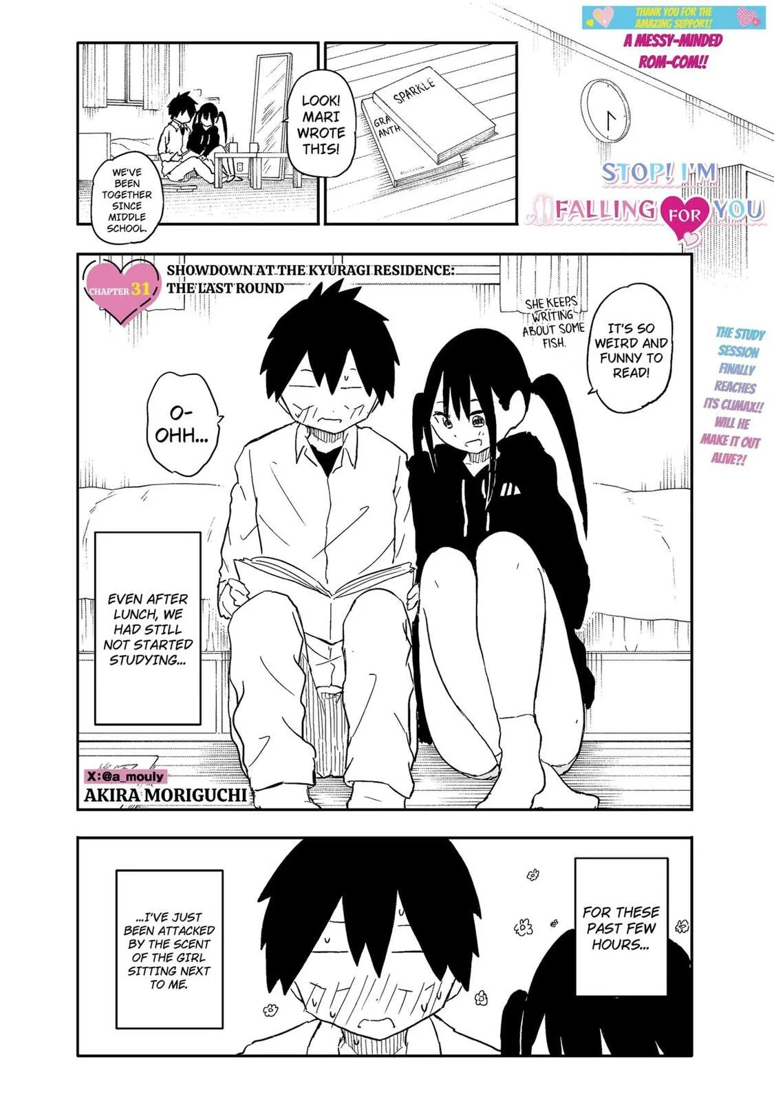 Stop! I'm Falling for You!, chapter 31, page 1