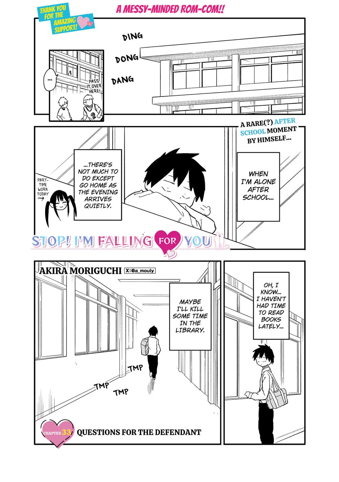 Stop! I'm Falling for You!, chapter 33, page 1