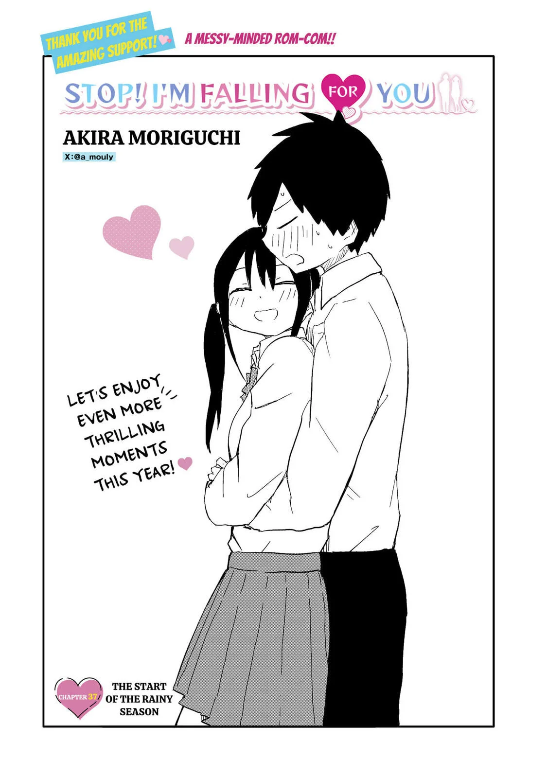 Stop! I'm Falling for You!, chapter 37, page 1