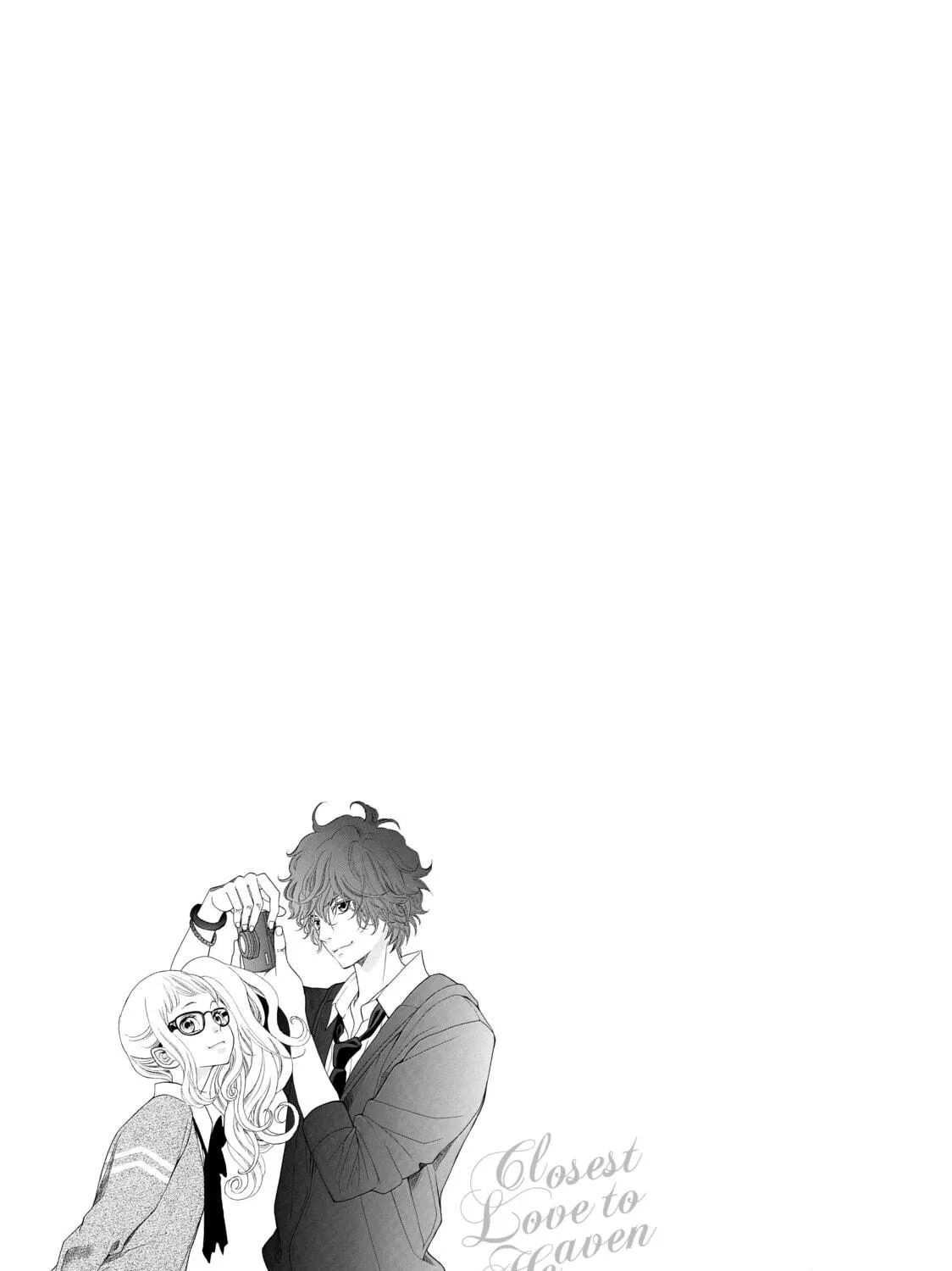 Kira-kun Today, chapter 6, page 77