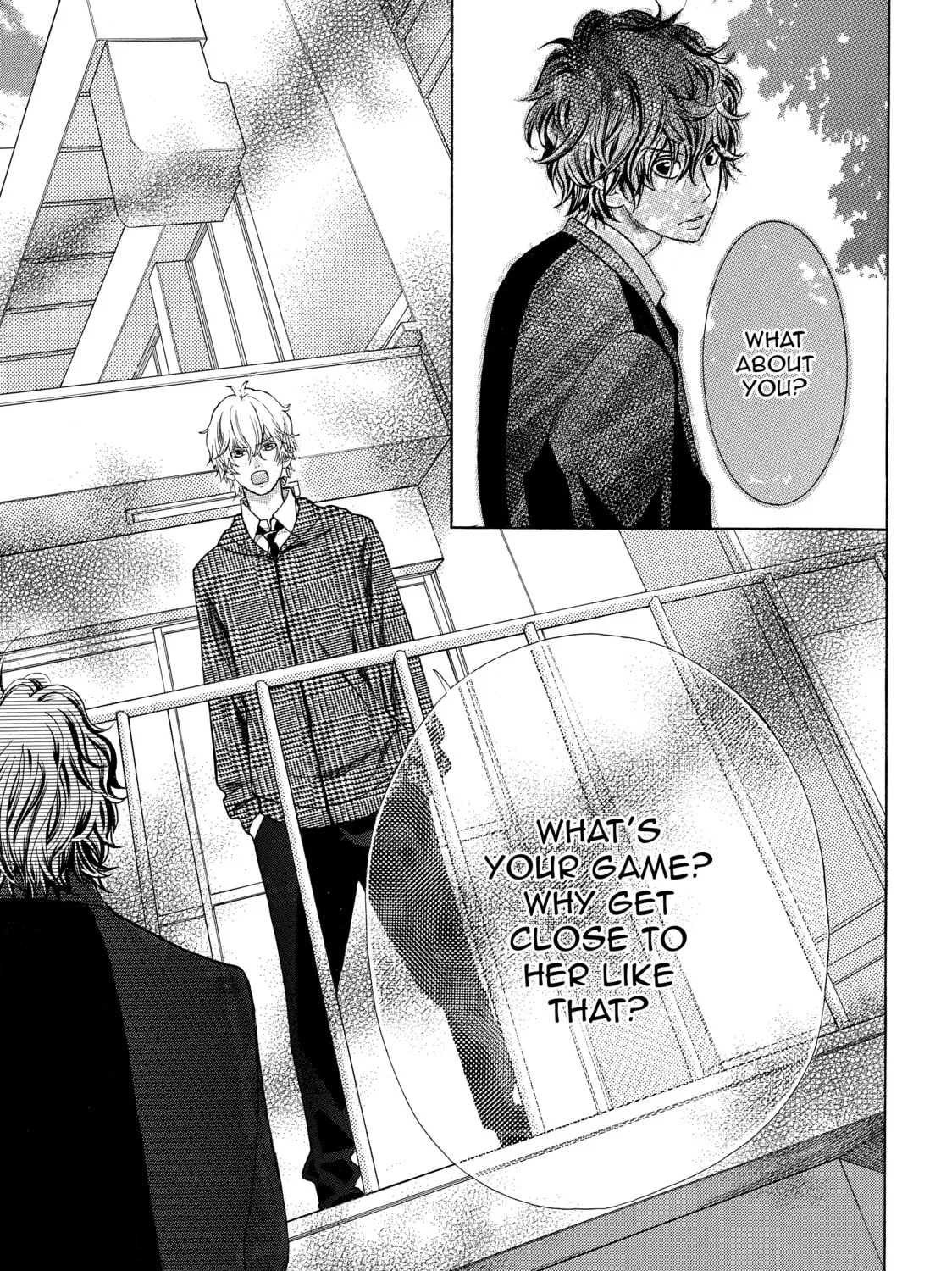 Kira-kun Today, chapter 9, page 73