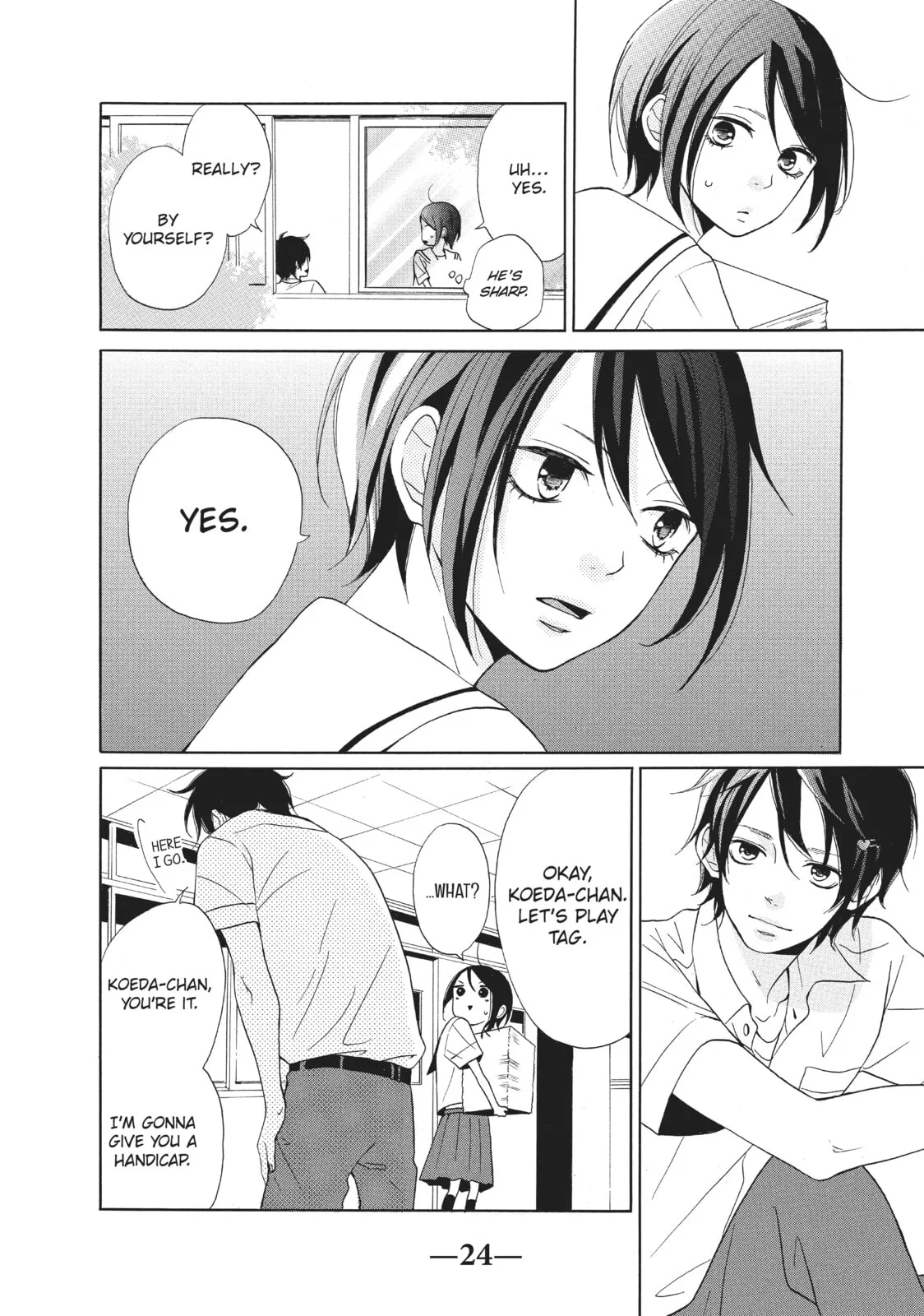 My Sweet Girl, chapter 1, page 20