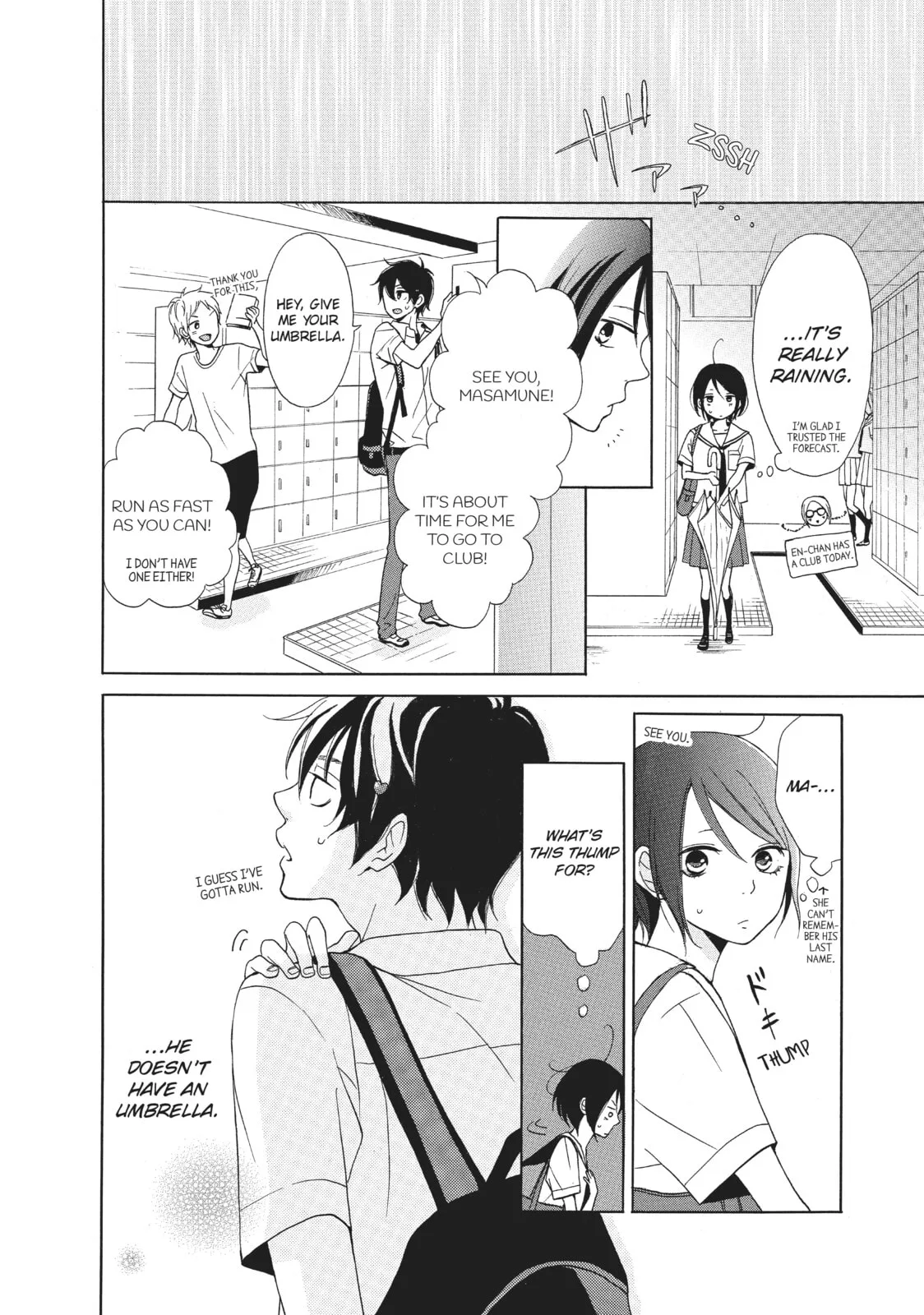 My Sweet Girl, chapter 1, page 32