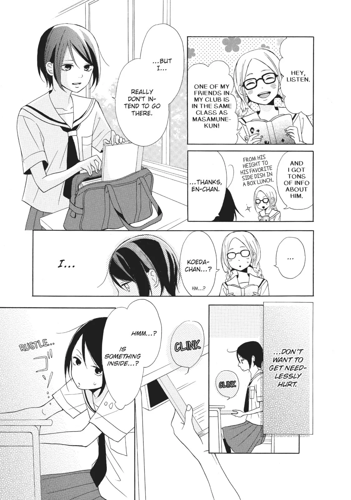 My Sweet Girl, chapter 1, page 39