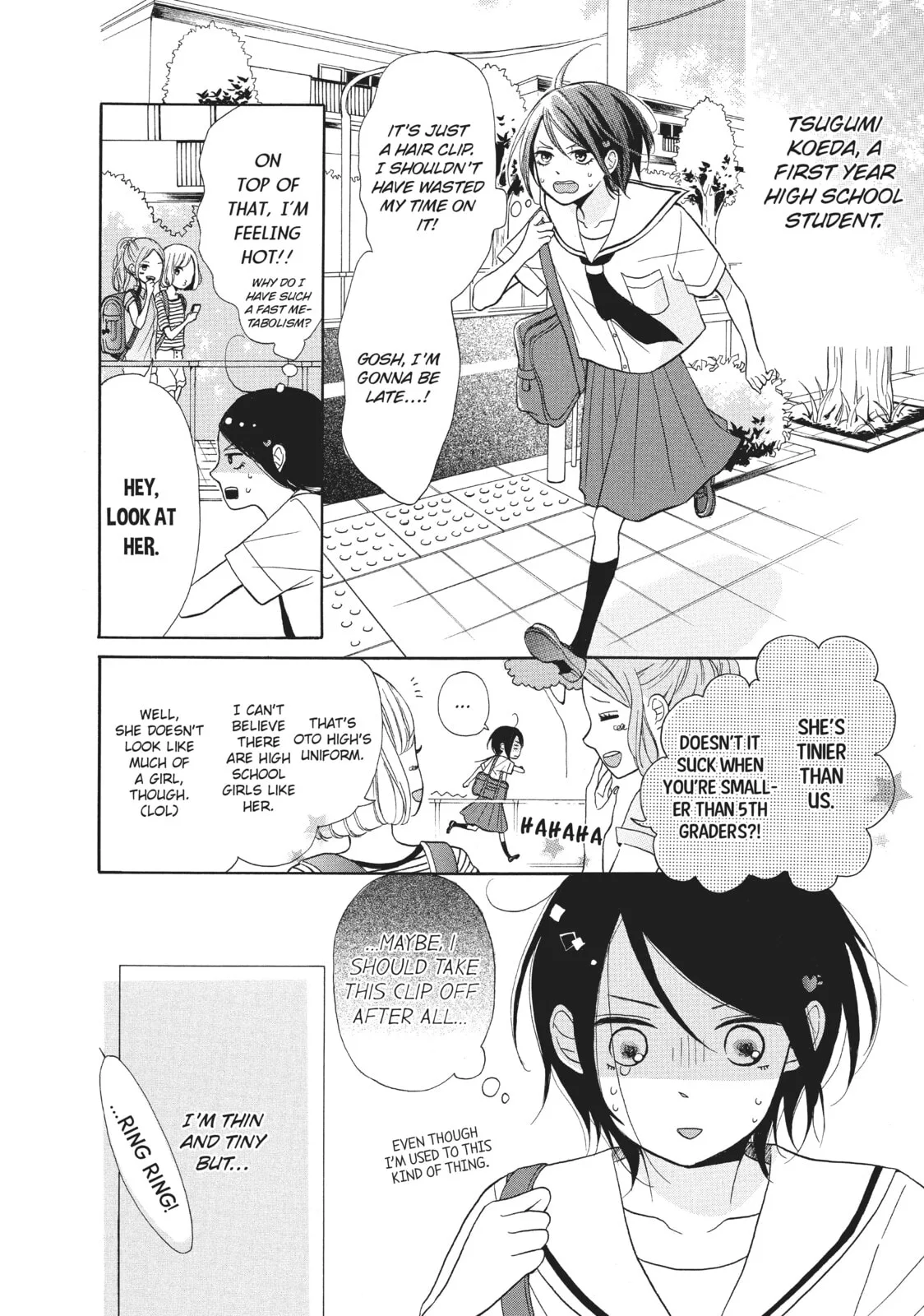 My Sweet Girl, chapter 2, page 4