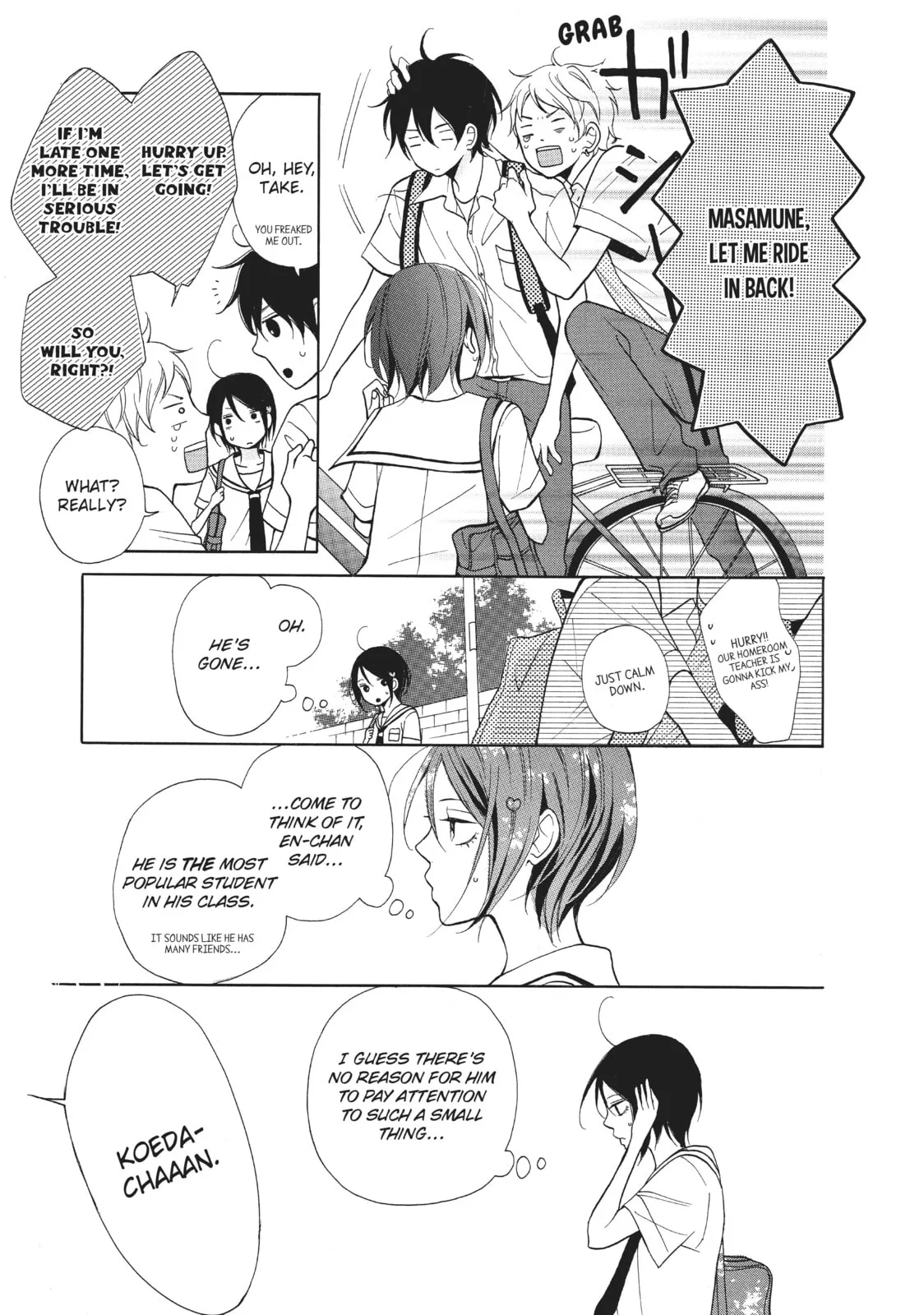 My Sweet Girl, chapter 2, page 7