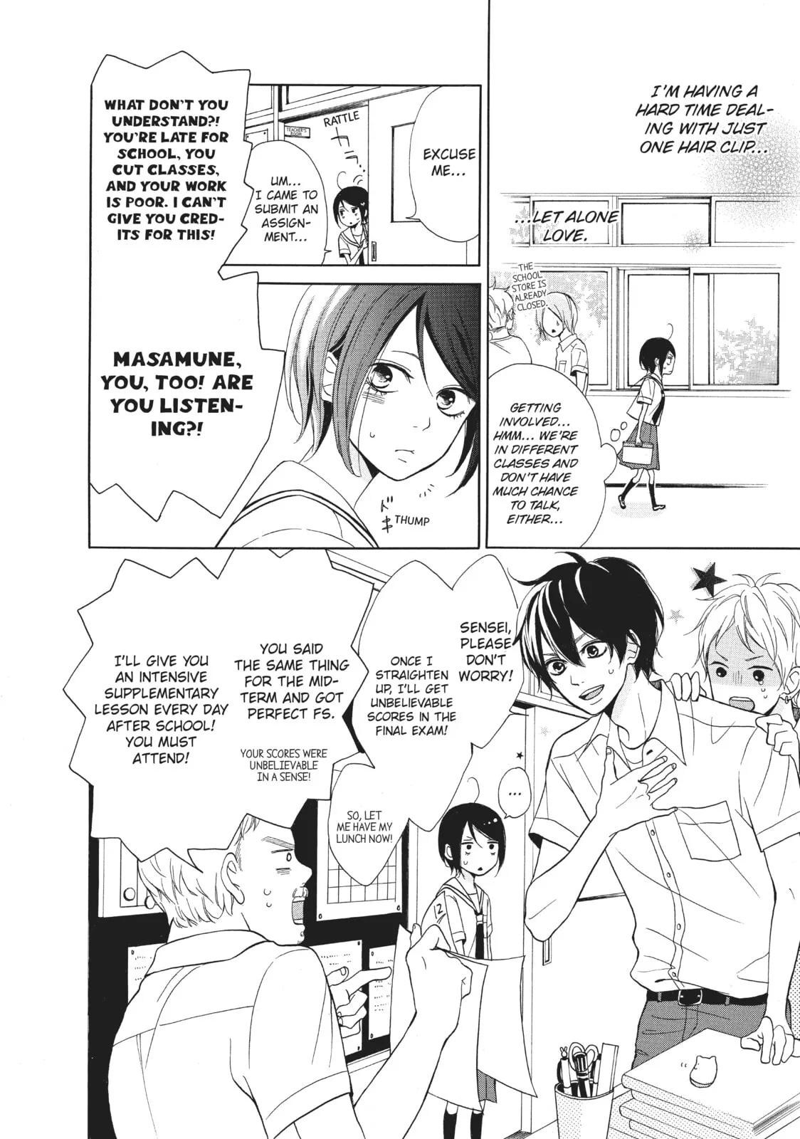 My Sweet Girl, chapter 2, page 12