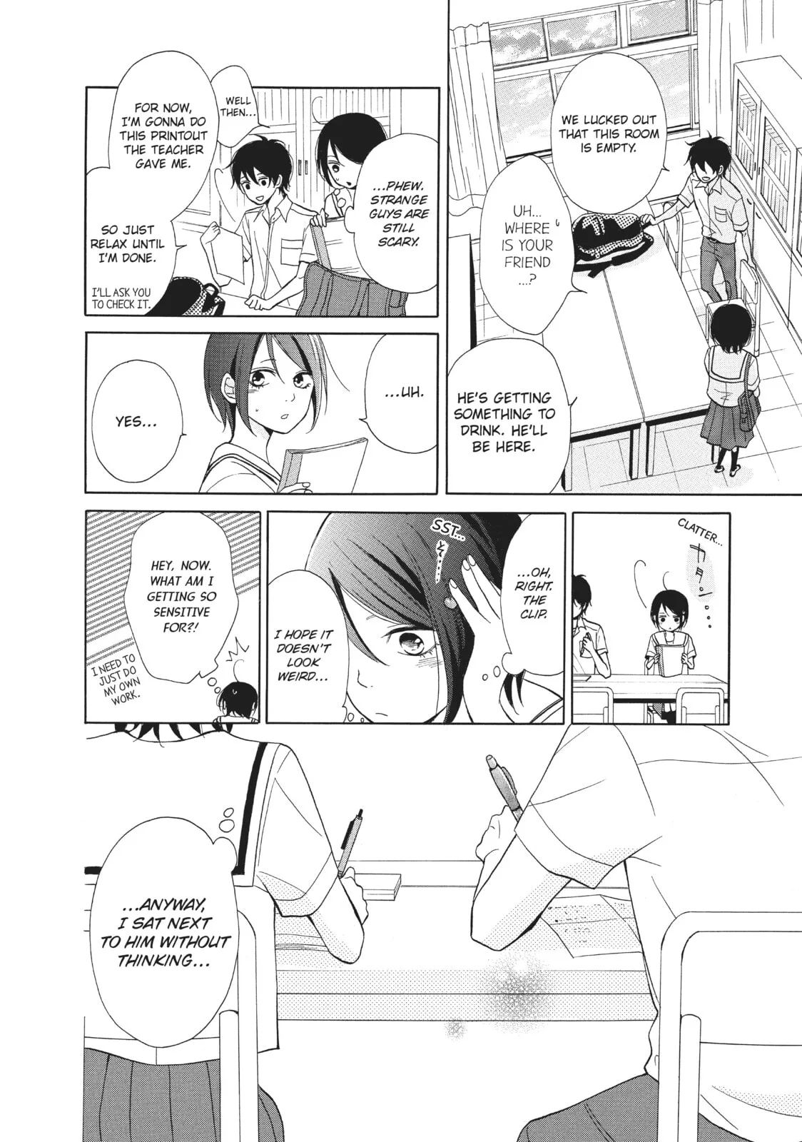 My Sweet Girl, chapter 2, page 16