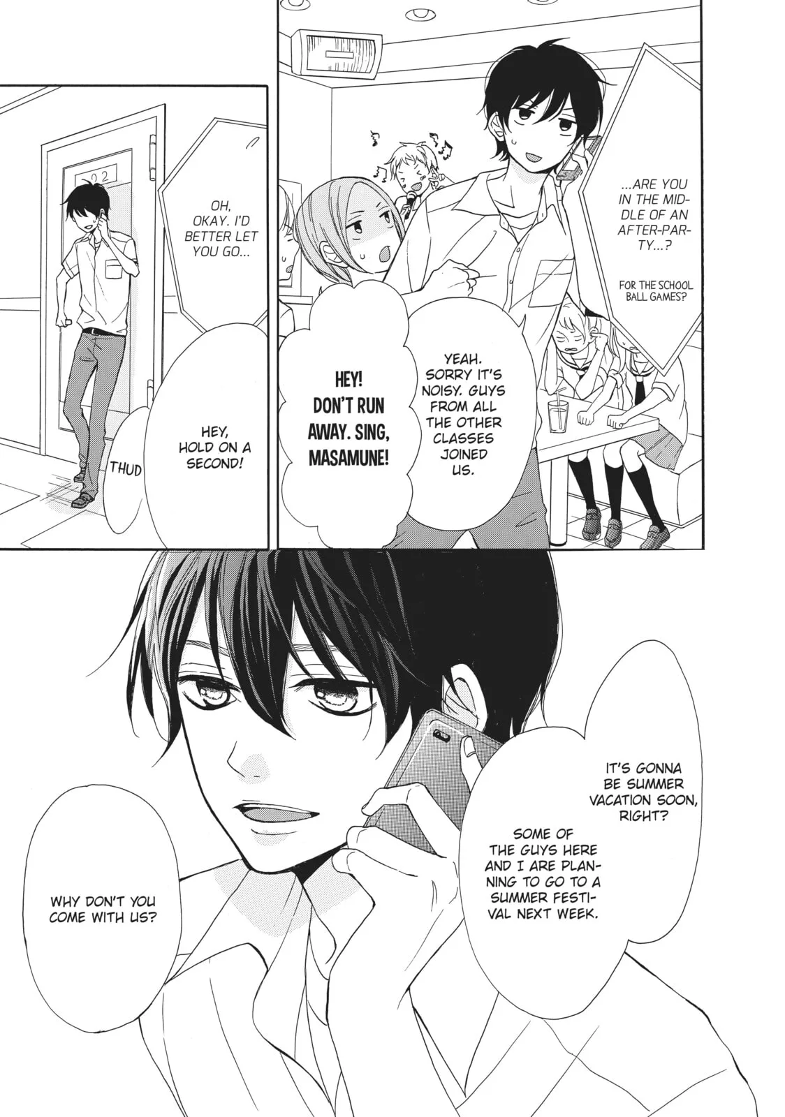 My Sweet Girl, chapter 4, page 5