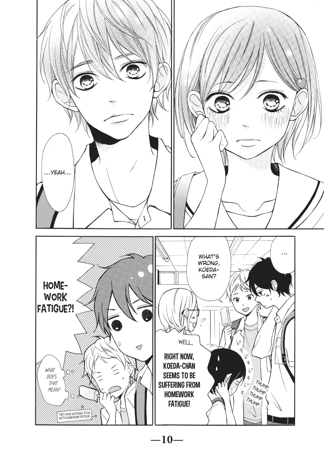 My Sweet Girl, chapter 5, page 6