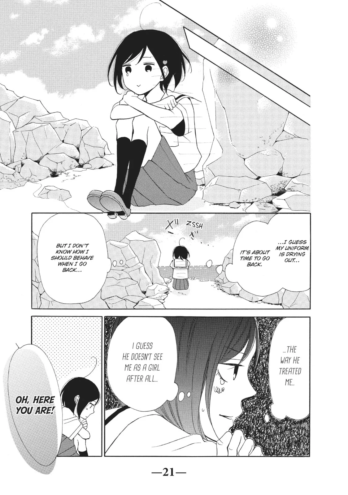 My Sweet Girl, chapter 5, page 17
