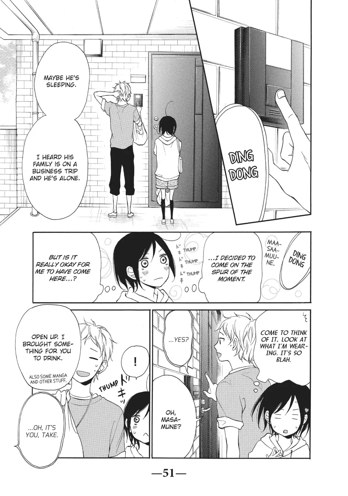 My Sweet Girl, chapter 6, page 7