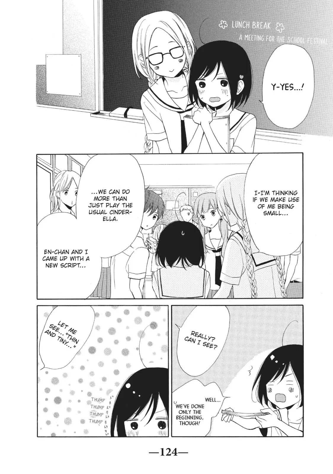 My Sweet Girl, chapter 7, page 38