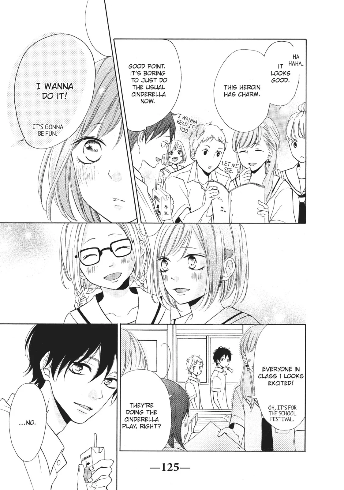 My Sweet Girl, chapter 7, page 39