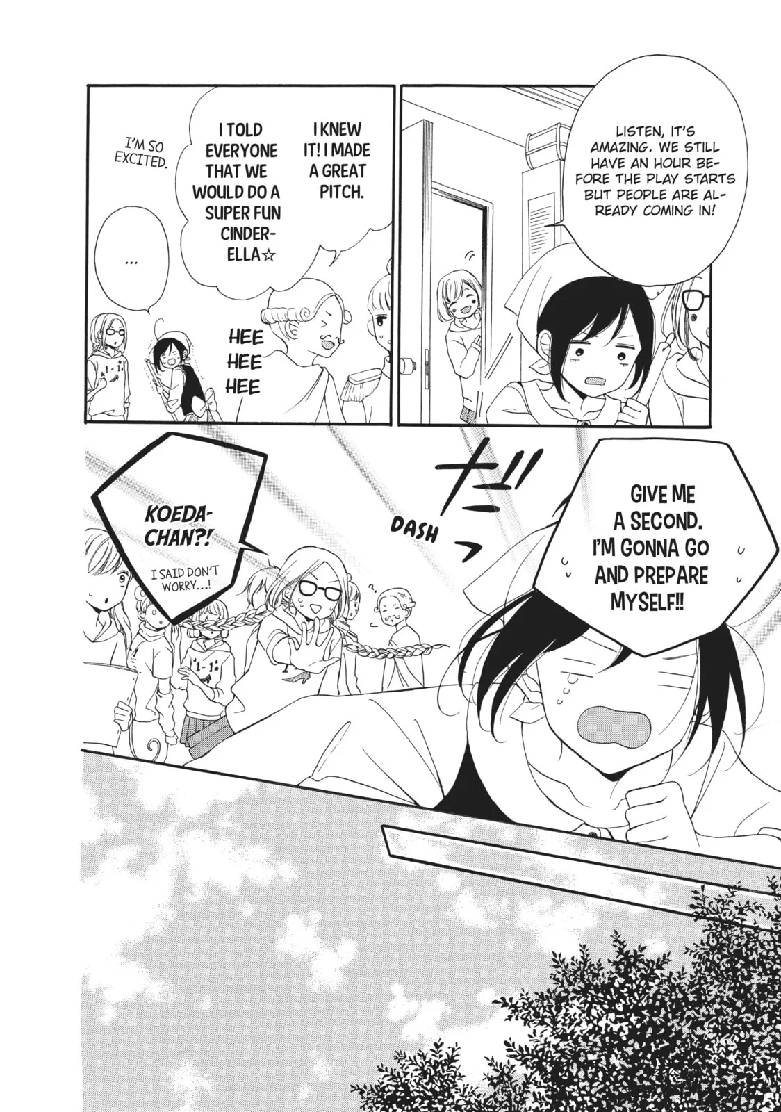 My Sweet Girl, chapter 8, page 4