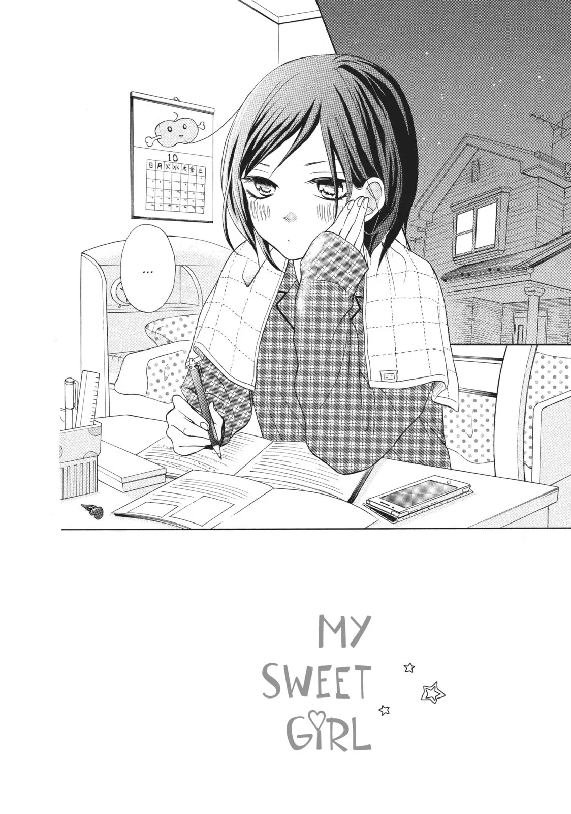 My Sweet Girl, chapter 10, page 2