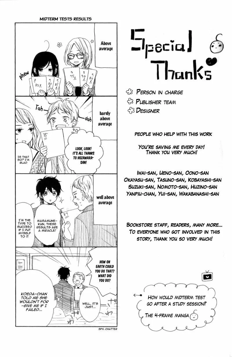 My Sweet Girl, chapter 10.5, page 6