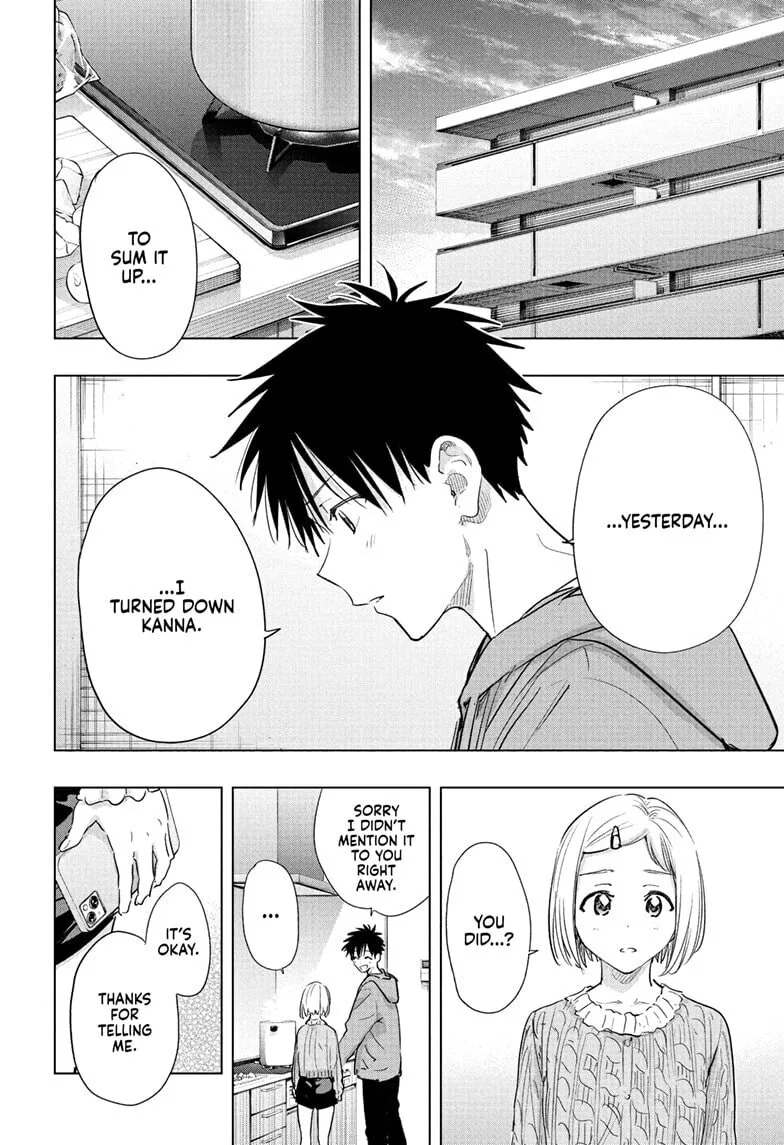Hima-Ten!, chapter 85, page 4