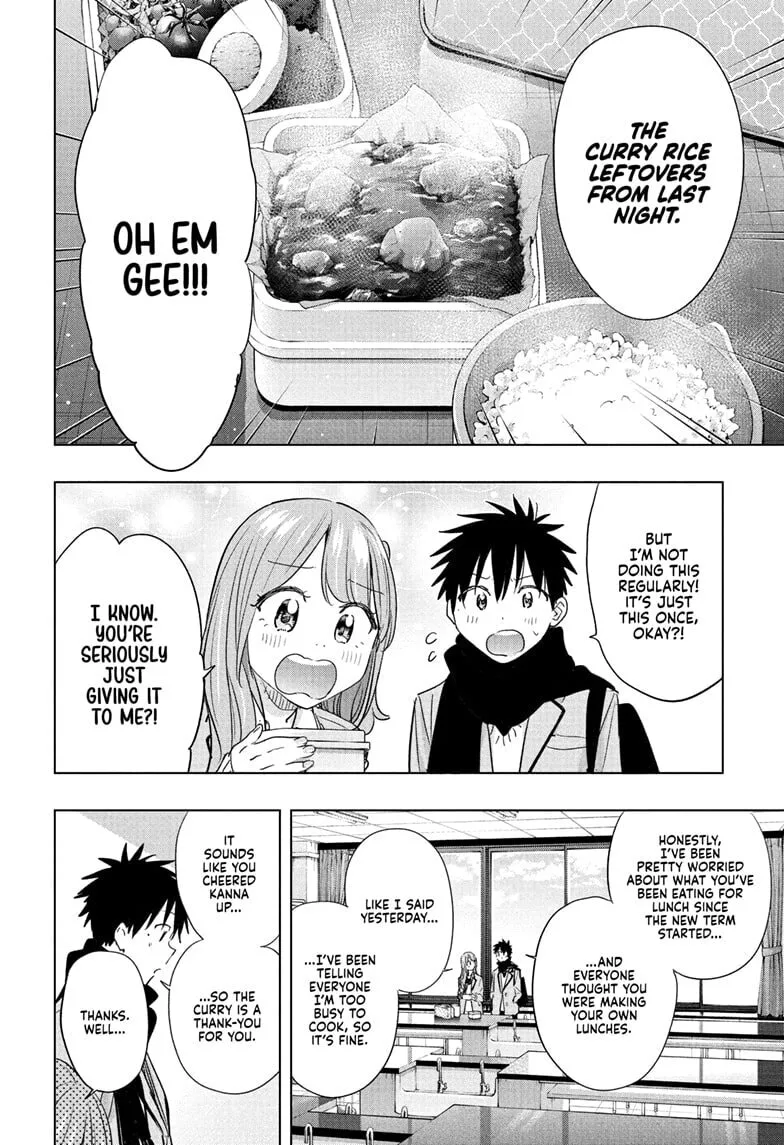 Hima-Ten!, chapter 85, page 14