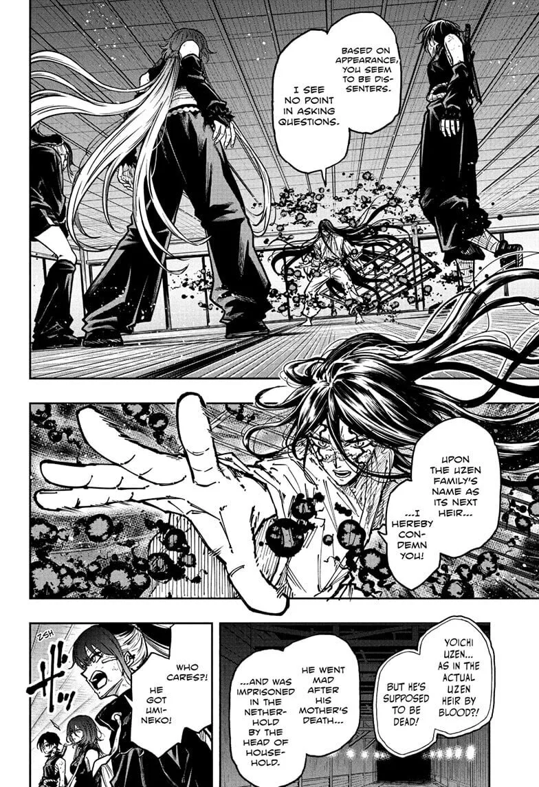 Shinobi Undercover Manga, chapter 76, page 4