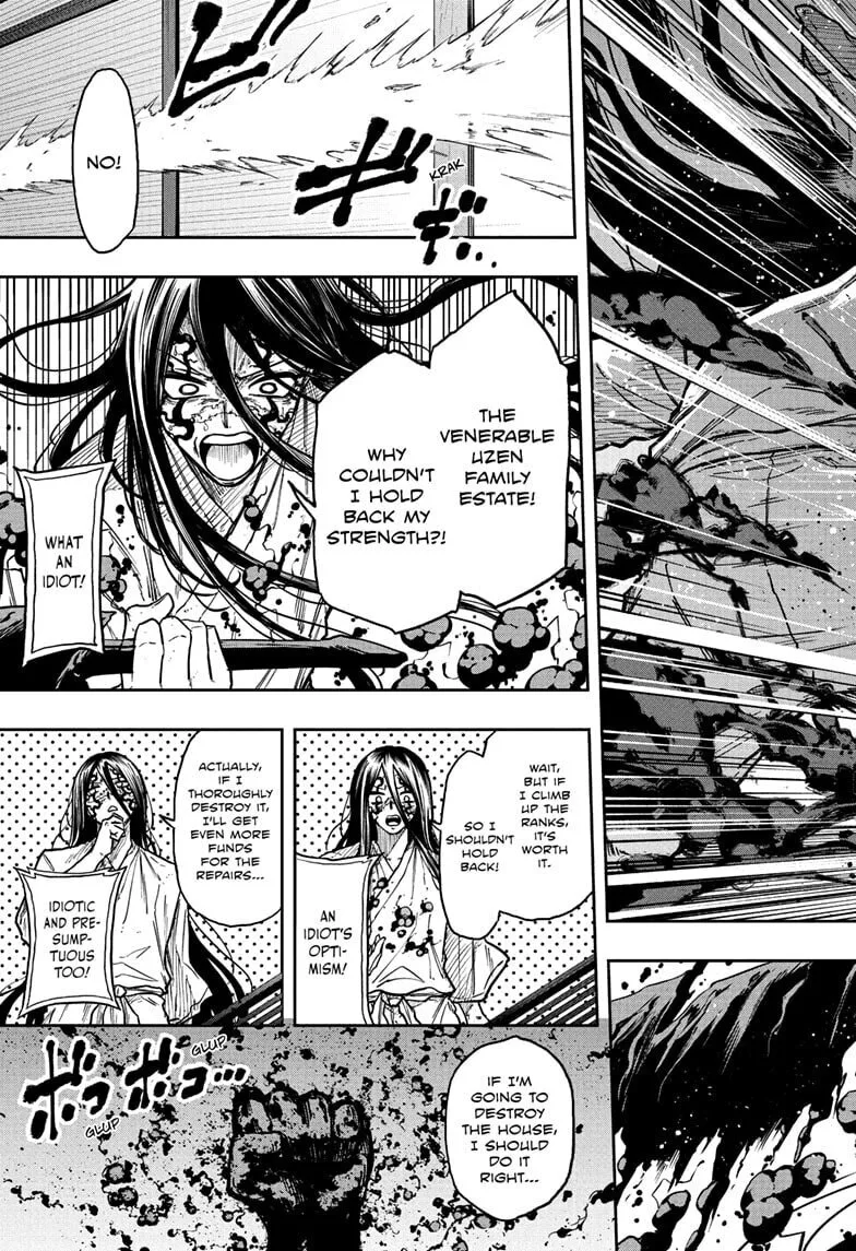 Shinobi Undercover Manga, chapter 76, page 9