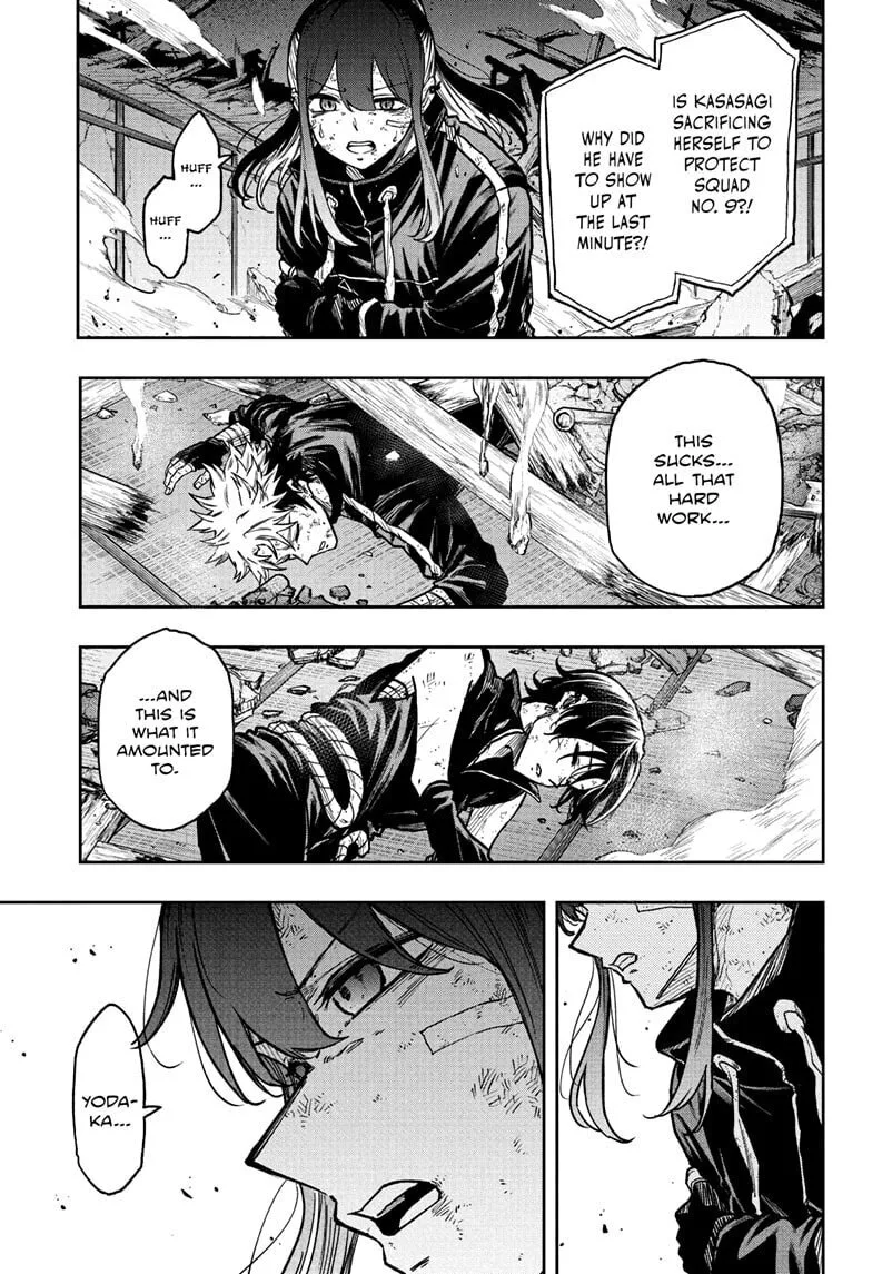 Shinobi Undercover Manga, chapter 76, page 17