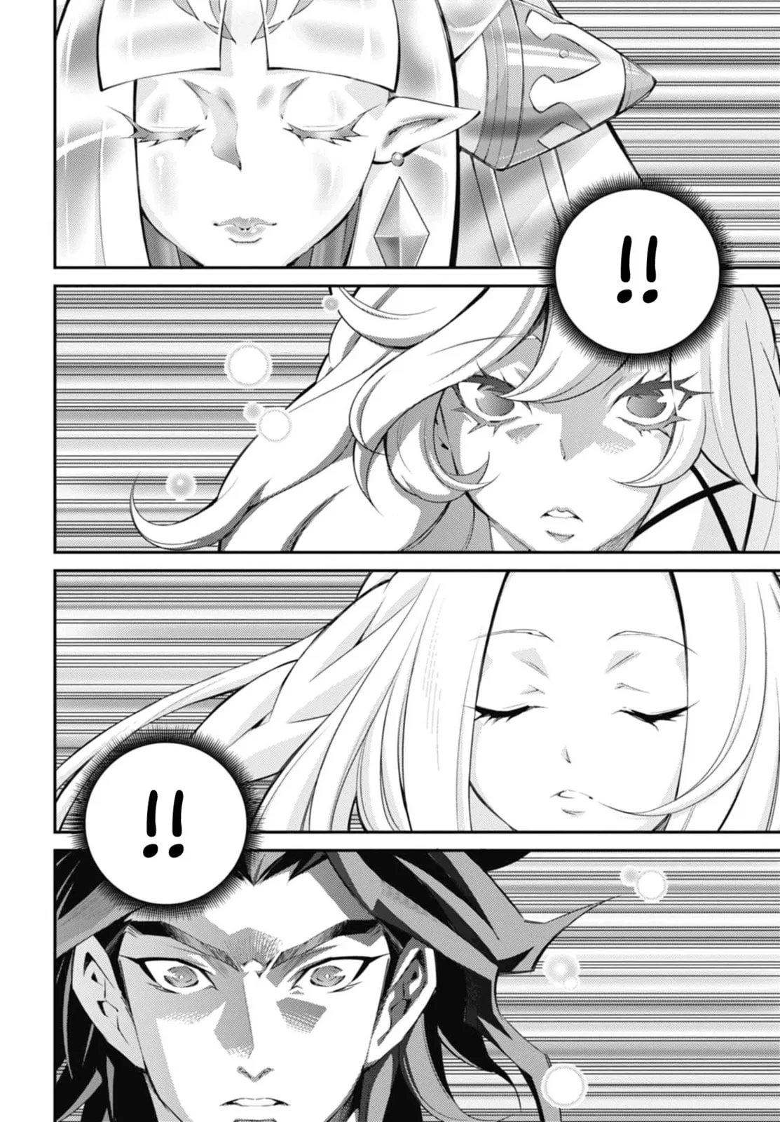 Yu-Gi-Oh OCG STORIES, chapter 31, page 6